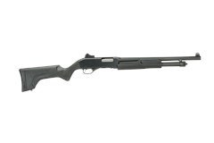 Savage Arms Stevens 320 Security 12 Gauge