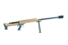 a long rifle with a scope