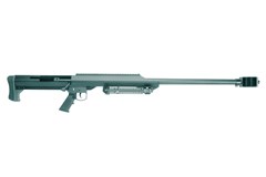 Barrett Firearms Model 99 416 Barrett 
Item #: BF13303 / MFG Model #: 13303 / UPC: 816715010247
M99 416BAR BLACK 32" BIPOD HEAVY BARREL