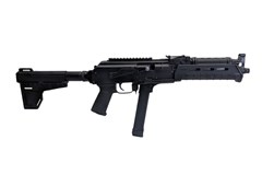 Century Arms Draco NAK9 9mm