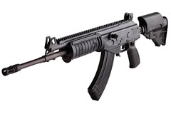 IWI - Israel Weapon Industries Galil Ace SAR 7.62 x 39mm