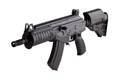 IWI - Israel Weapon Industries Galil Ace SBR 7.62 x 39mm