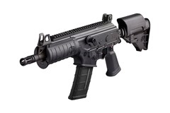 IWI - Israel Weapon Industries Galil Ace SBR 223 Rem | 5.56 NATO