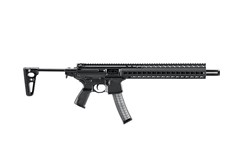 SIG SAUER MPX Carbine USED 9mm
