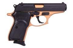 a black handgun with a brown handle