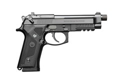 a black handgun with a white background