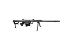 a black and white rifle