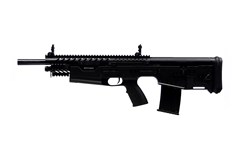 Century Arms Centurion BP-12 12 Gauge 
Item #: CASG3960-N / MFG Model #: SG3960-N / UPC: 787450690172
CENTURION BP-12 12/20 5RD 