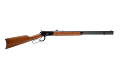 Rossi Model 92 Carbine 357 Magnum | 38 Special