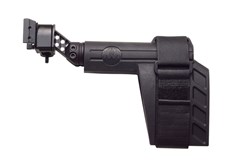 IWI - Israel Weapon Industries UZI Pro Stabilizing Brace  
Item #: IWUPPSB / MFG Model #: UPPSB / UPC: 856183006144
UZI PRO BRACE W/HINGE & MOUNT UZI PRO STABILIZING BRACE