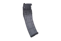 Mossberg 590M Magazine 12 Gauge