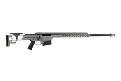 Barrett Firearms MRAD 338 Lapua 
Item #: BF18504 / MFG Model #: 18504 / UPC: 810021510705
SMR 338LAP TUNG 26" FIXED STK FLUTED BARREL | FIXED STOCK