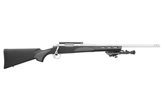 a silver and black rifle