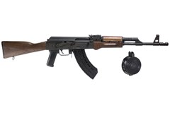 Century Arms VSKA 7.62 x 39mm  - CARI4392-N - 787450792319