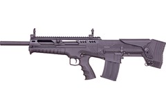 Rock Island Armory VRBP-100 Shotgun 12 Gauge