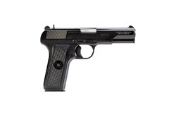 a black handgun with a white background