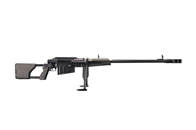 Zastava Arms USA M93 50 BMG Rifle